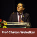 Indira Group of Institutes, Group Director: Prof Chetan Wakalkar Interview